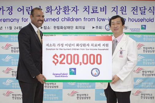 성심석유 이미지