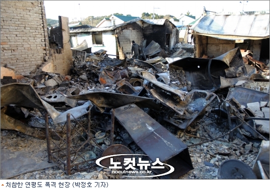 해성여관 이미지