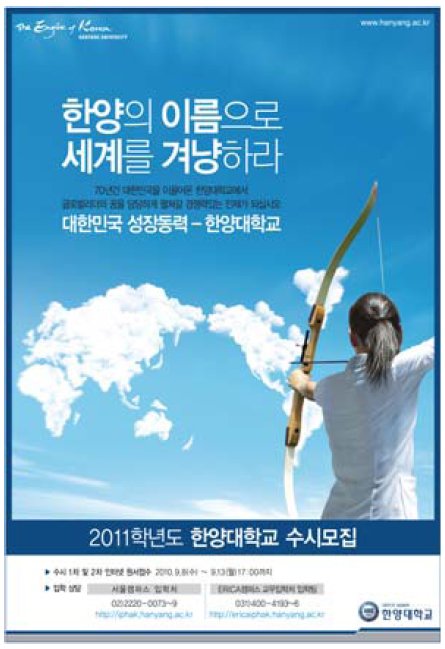 세계광고 이미지