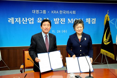대명산업 이미지