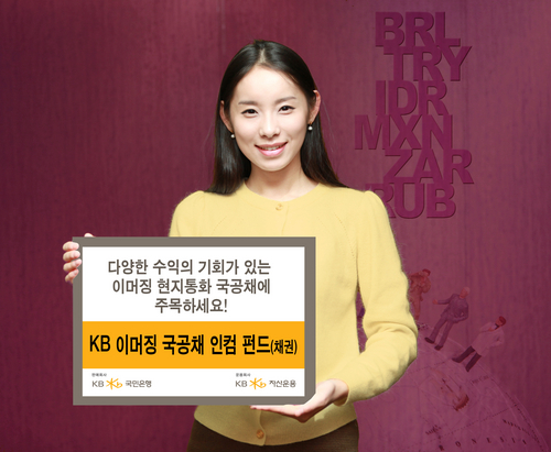 인컴상사 이미지