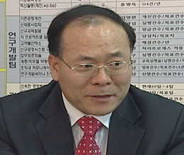 워텍환경 이미지