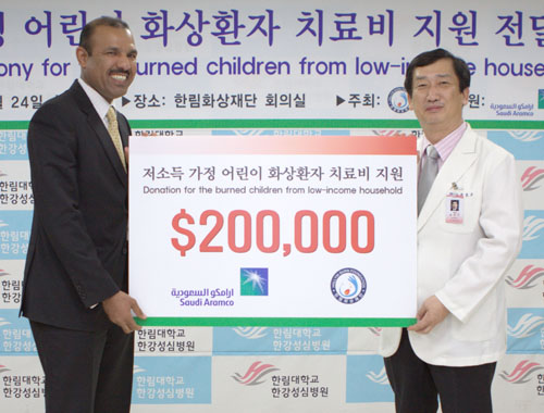 성심석유 이미지
