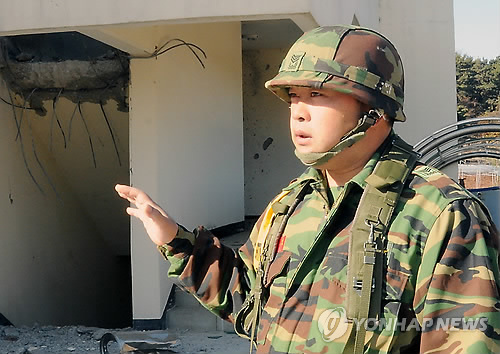 상사 이미지