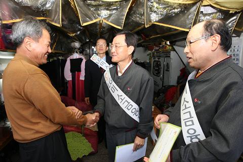 미소세탁 이미지