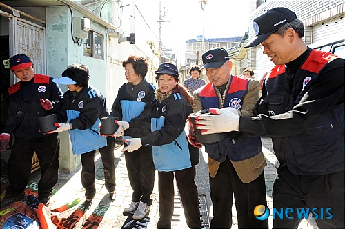 삼덕연탄 이미지