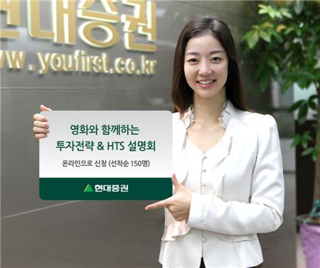 이솔리서치 이미지