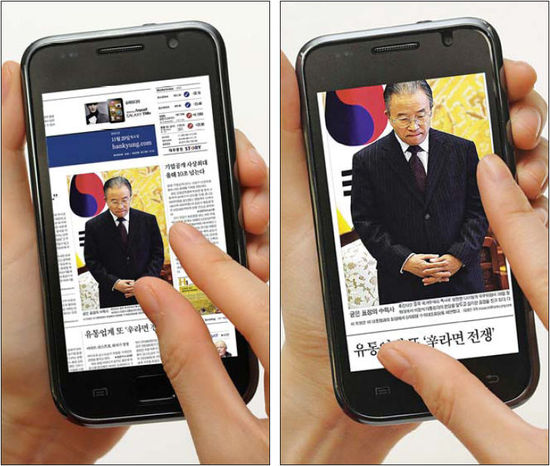 한경서비스 이미지