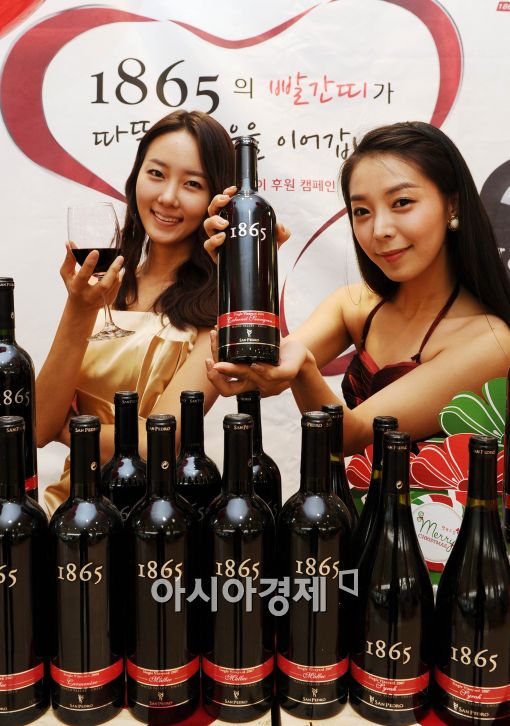아시아마트띠엔 이미지