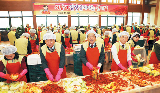 한국경영진단원 이미지