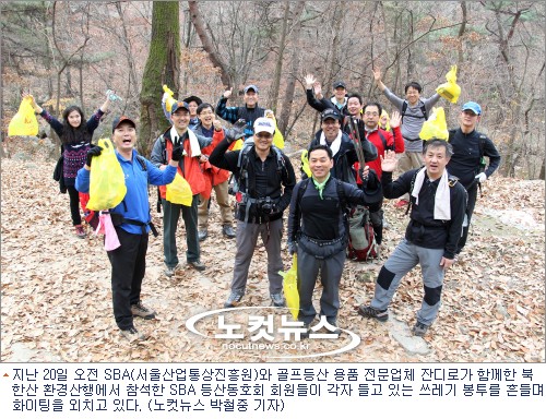 잔디로레저 이미지