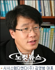 디엔디산업 이미지