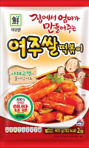 대림 떡볶이 이미지