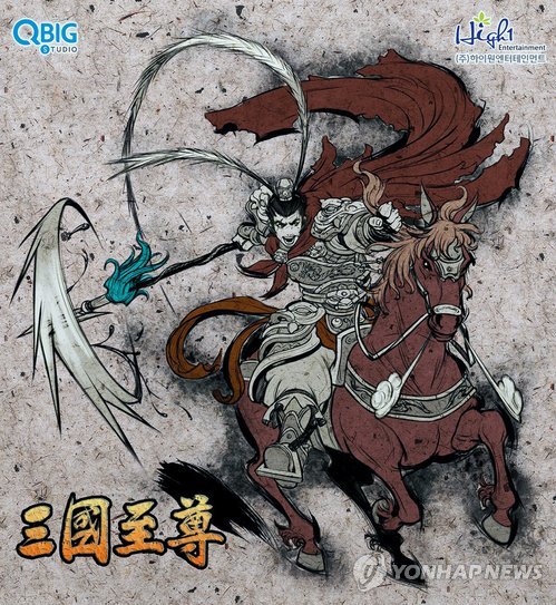 ㈜큐빅엔터테인먼트 이미지