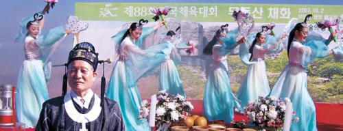 광주광역시남구문화원 이미지
