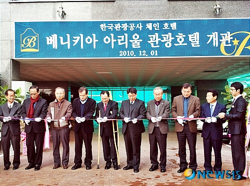 군산아리울호텔 이미지
