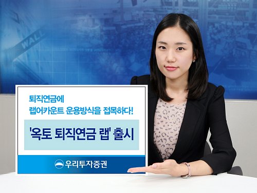 옥토 이미지