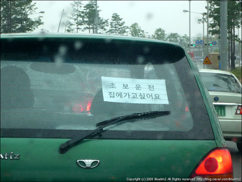 갤러리집 이미지
