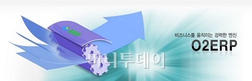 (주)업그레이드 솔루션 이미지