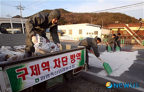경북한우축산조합 이미지