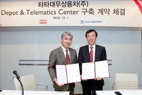 대우물류㈜ 이미지