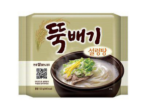 가마솥전통설렁탕 이미지