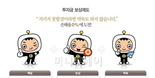 SeasoniPC방시즌아이PC방 이미지