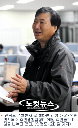 해성여관 이미지