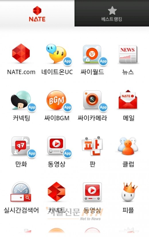 모든 서비스 이미지