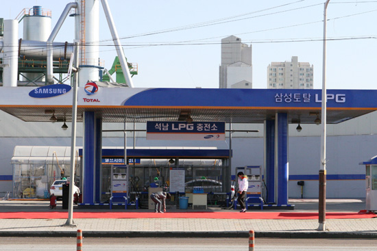 삼성LPG가스 이미지