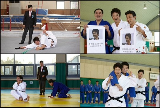 엘피지스포츠 이미지