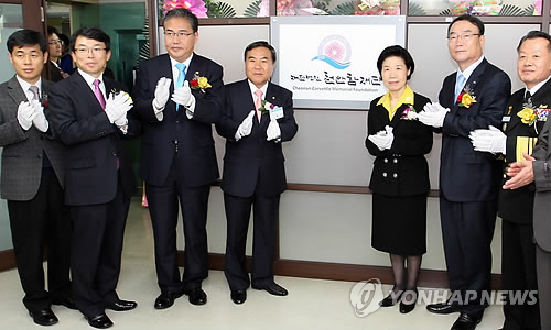 세무사이경숙 이미지