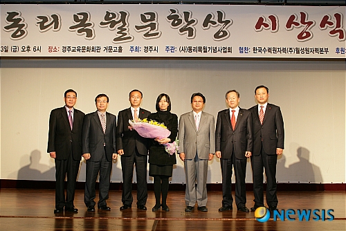 (주)동리국제 이미지