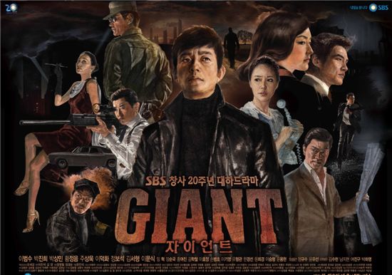 대물가든 이미지