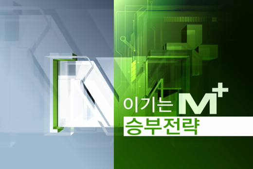 (주)한맥기획 이미지
