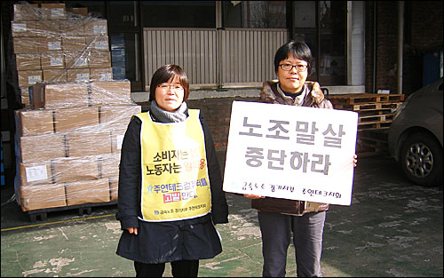 주연테크컴퓨터 이미지