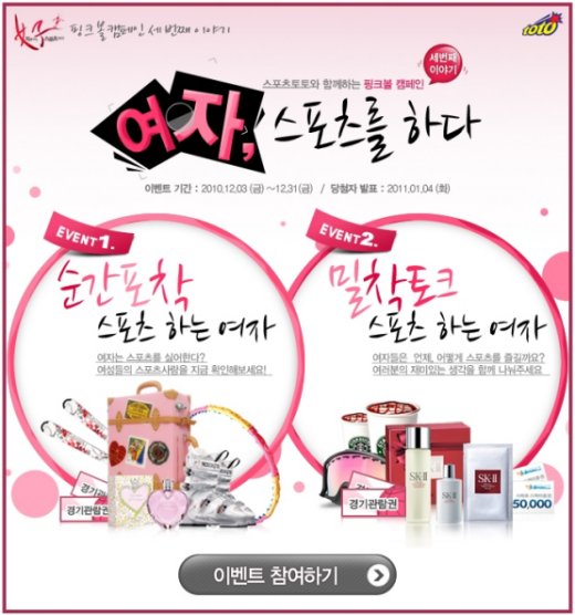 세번째이야기 이미지