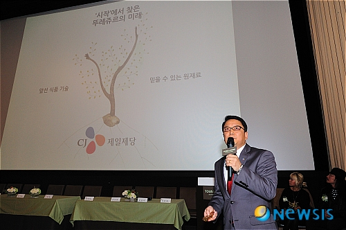 뚜레쥬르신 이미지