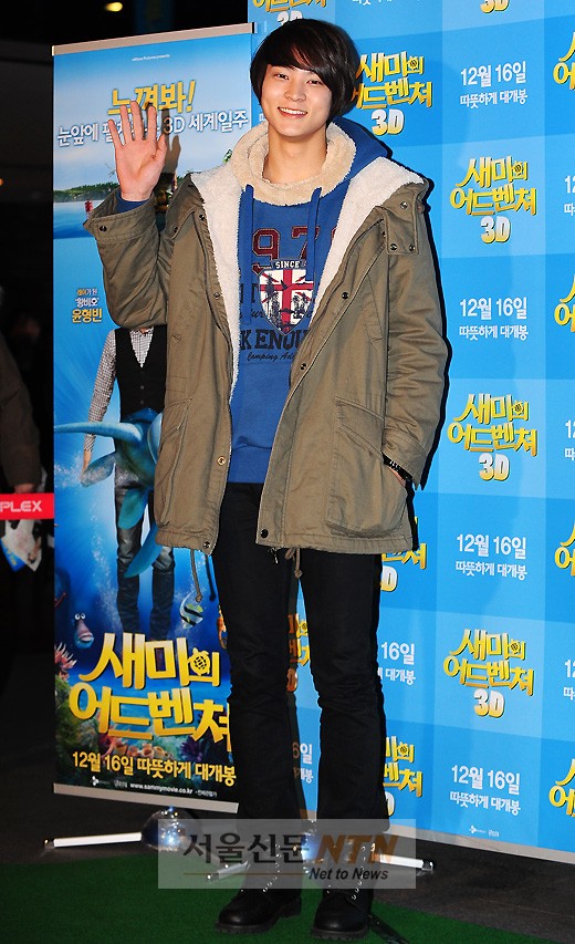 주원3D 이미지