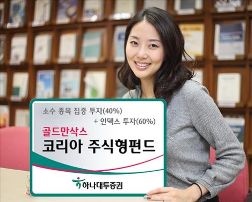 하나코리아 이미지