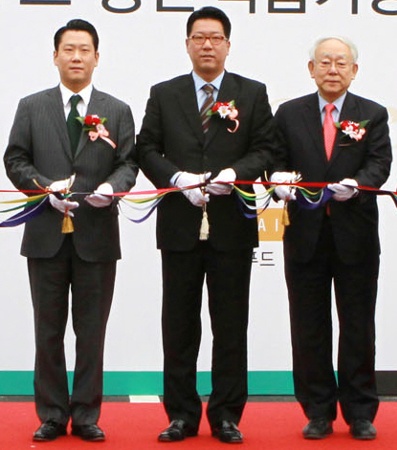 현대그린푸드경인센터 이미지
