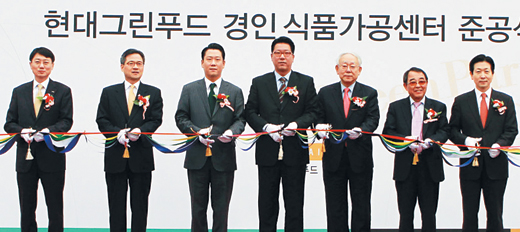 현대그린푸드경인센터 이미지