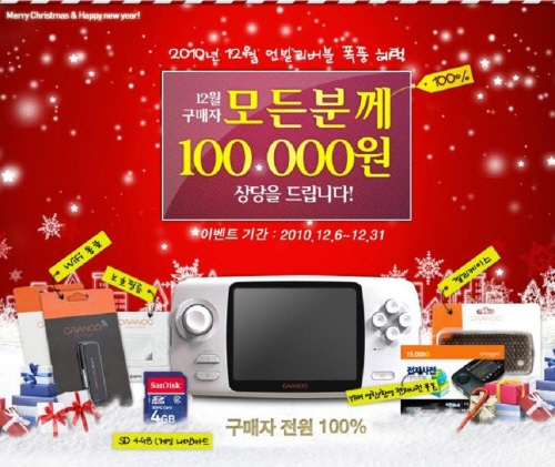 에이치기획 이미지