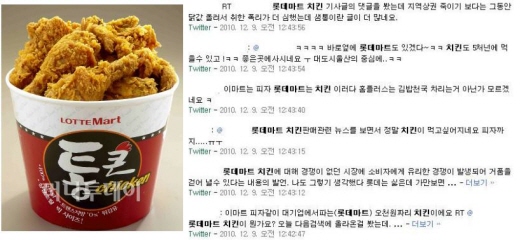 환영 마트 이미지