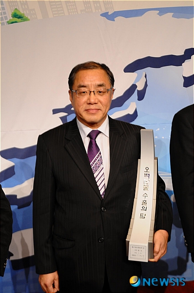 사천무역 이미지