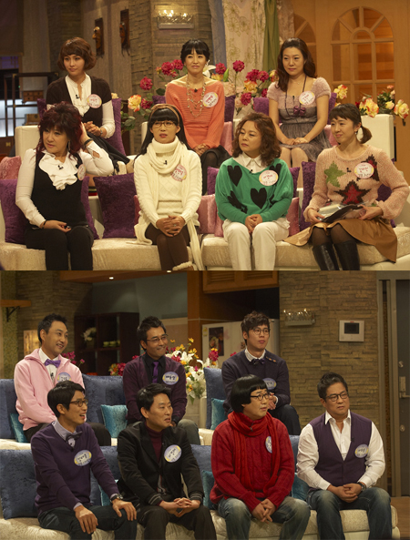 이경애달빛소나타 이미지