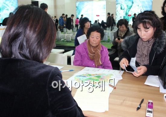 대박마을 이미지