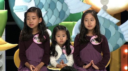 로또랑붕어빵 이미지