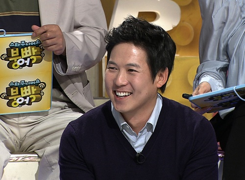 로또랑붕어빵 이미지