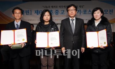 보람텔레콤 이미지